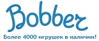 300 рублей в подарок на телефон при покупке куклы Barbie! - Шатурторф