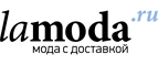 Женственные образы со скидками до 60%!  - Шатурторф