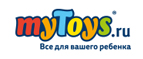 Rainbow Loom скидка -30% и третья упаковка резиночек в подарок.



 - Шатурторф