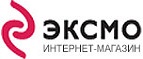 В период с 8 по 11 июля пользователи получат скидку на книги в размере от 12 до 18%. - Шатурторф